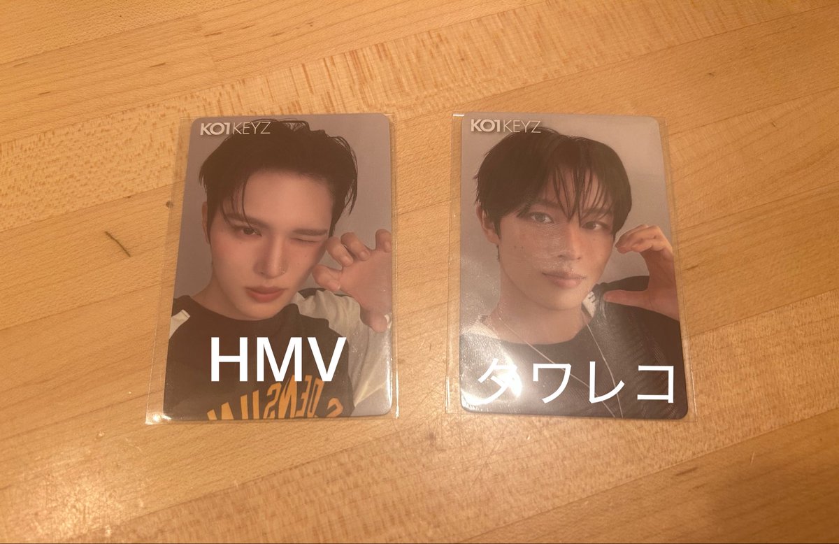 frvr_07's tweet photo. KO1KEYZ 交換 トレカ

求】矢田同種
譲】安部結蘭 飯塚亮賀
お気軽にお声がけ下さい🙇🏻‍♀️
#KO1KEYZ交換 https://t.co/bszzeaS4d9
