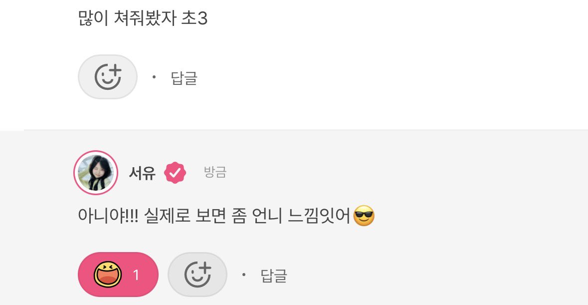 icqzbv's tweet photo. ㅋㅋㅋㅋㅋㅋㅋ https://t.co/g9MfVKLIVj