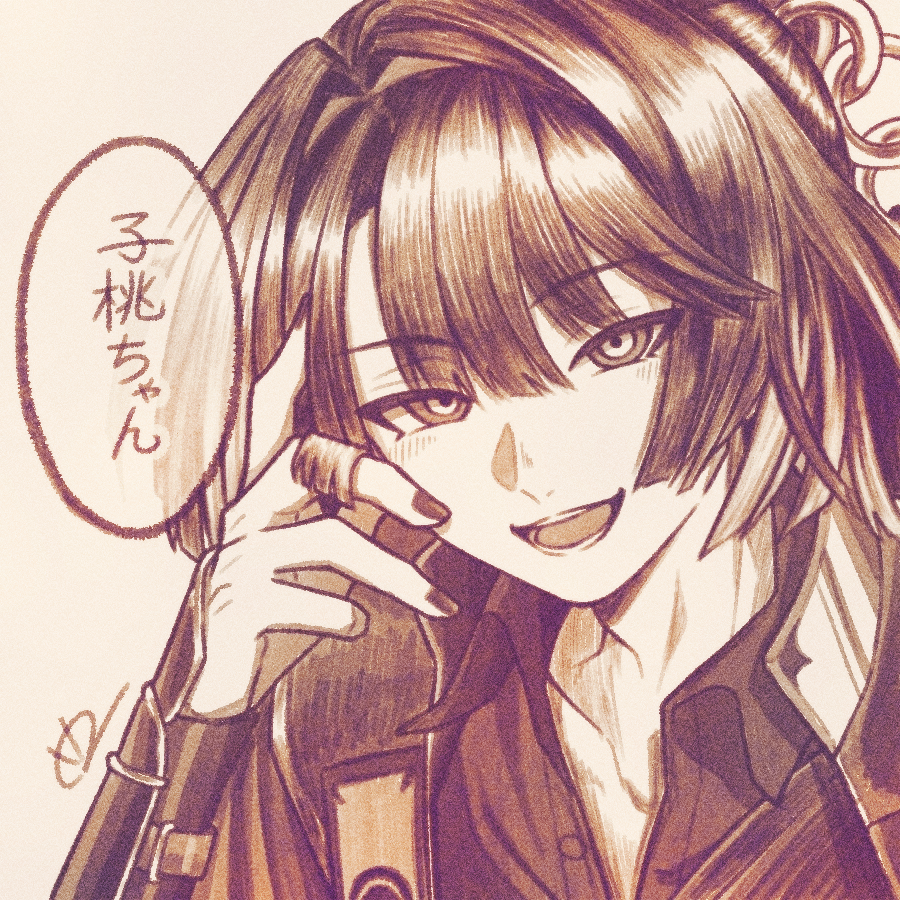 tontenkan16's tweet photo. ちゃんとおさふねしてる https://t.co/eIbgxv9OYx