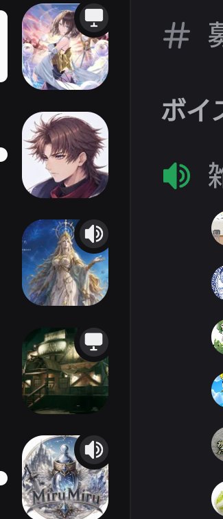 Quintet_0813's tweet photo. 1つは自分から言って他は呼ばれた鯖、いつもお世話になってます☺️ https://t.co/Nj5mPpUaBo