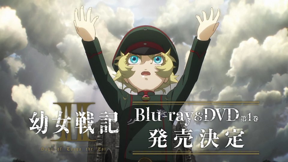 佐々木とピーちゃん 第1話 ツイート画像 1