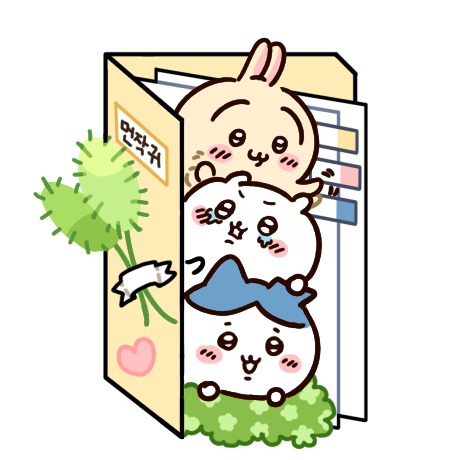bncommi's tweet photo. 🗂️ 먼작귀 폴더를 배포합니다>///< (햄토냥)

먼작귀 짤을 저장할 폴더를 갖고 싶어서 만들었습니다. 
(연성 저장용으로도 좋을 것 같아요)

다른 캐릭터 조합 인용으로 추천해주시면 더 그려와볼게요~!!

*문제가 된다면 내리겠습니다!
https://t.co/HSAtPGJbIO https://t.co/dv6ONERLUQ