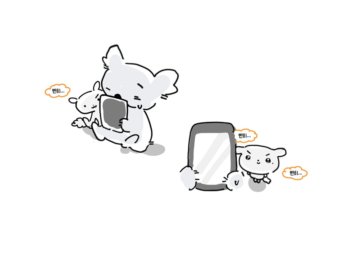 olea119's tweet photo. 동생 팝 염탐하는 중
#peyz #keria https://t.co/PqVBtn5CgX
