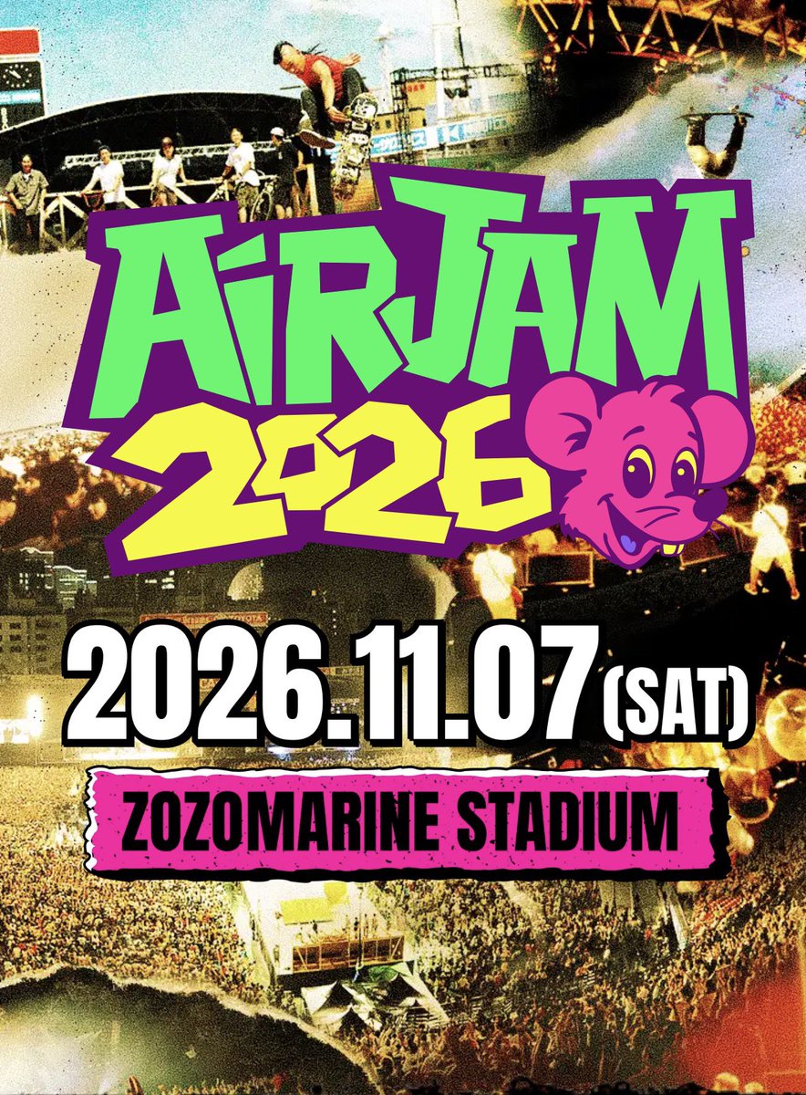 AKIHIRONAMBA's tweet photo. 1997年の第1回開催から29年、2018年の前回から8年ぶりのAIR JAM 2026までいよいよ1ヶ月！
楽しみで仕方ない🔥 
皆さんよろしくお願いします✌️

#AIRJAM2026 https://t.co/CnS01vWlbh