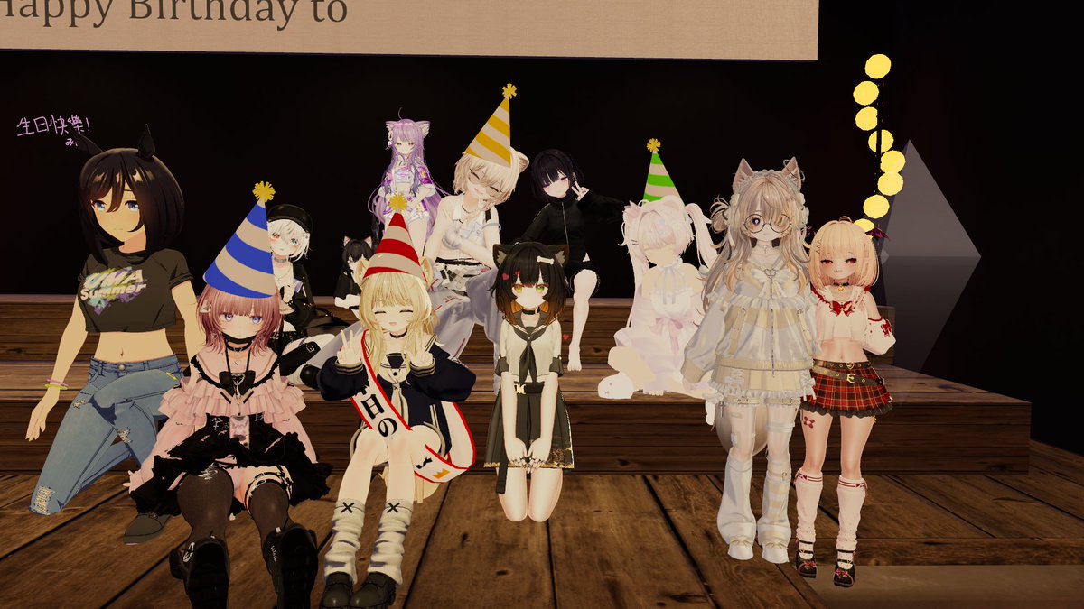 cookieakVRC's tweet photo. 謝謝大家，第一次在VRCHAT上過生日

#VRChat #vrchat_world #自拍 #自撮り垢 https://t.co/Li82z5hiGZ