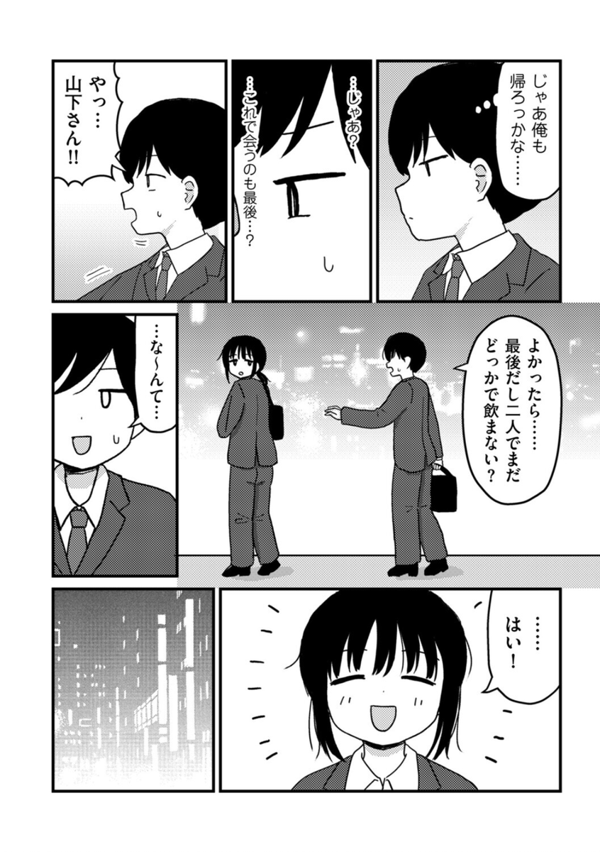 naxiills's tweet photo. https://t.co/OhHLmB3s3i