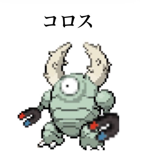 xo_lerr's tweet photo. かわいすぎてヤバいｗｗｗｗｗｗ https://t.co/wWuseStifA