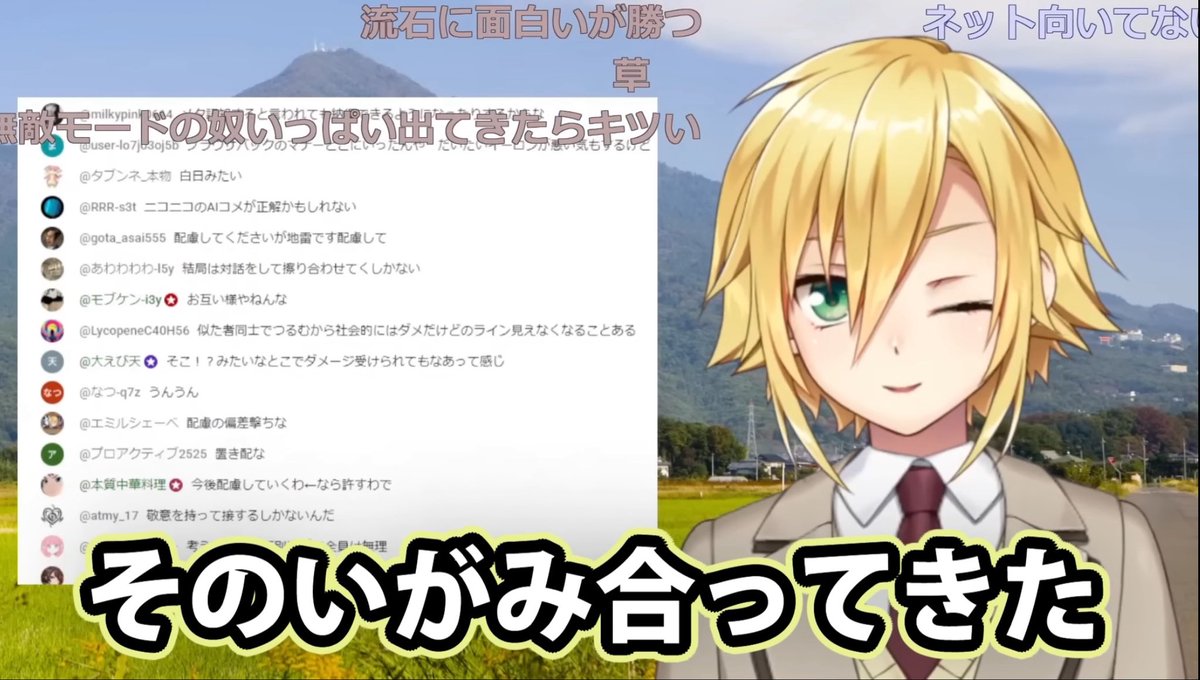 olkH0Tr00701's tweet photo. ガチで笑う https://t.co/IjK1sJW5lR