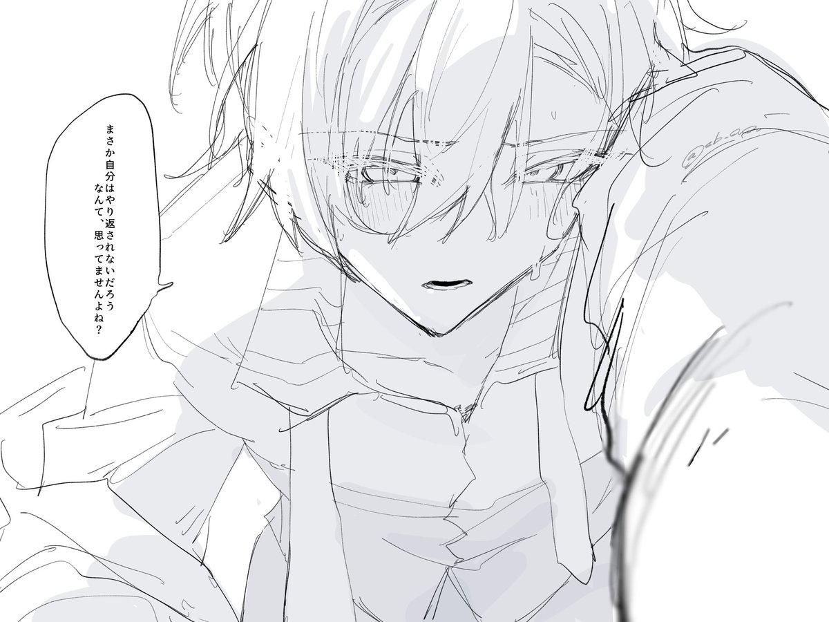 sb_0v0v's tweet photo. らくがきなんですが、思いの外可愛く描けたのでこっちで
たぶん恋人✝️ https://t.co/MjEE5J9oty