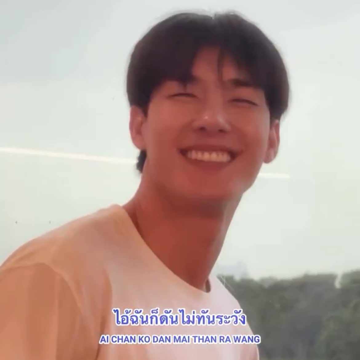 pepiyear's tweet photo. หนุ่มเหนือน่ารักมากหวะ ครบสูตร ตี๋ตาขีดยิ้มหวาน

#TeeBoonyakait https://t.co/QAGpV1OGSa