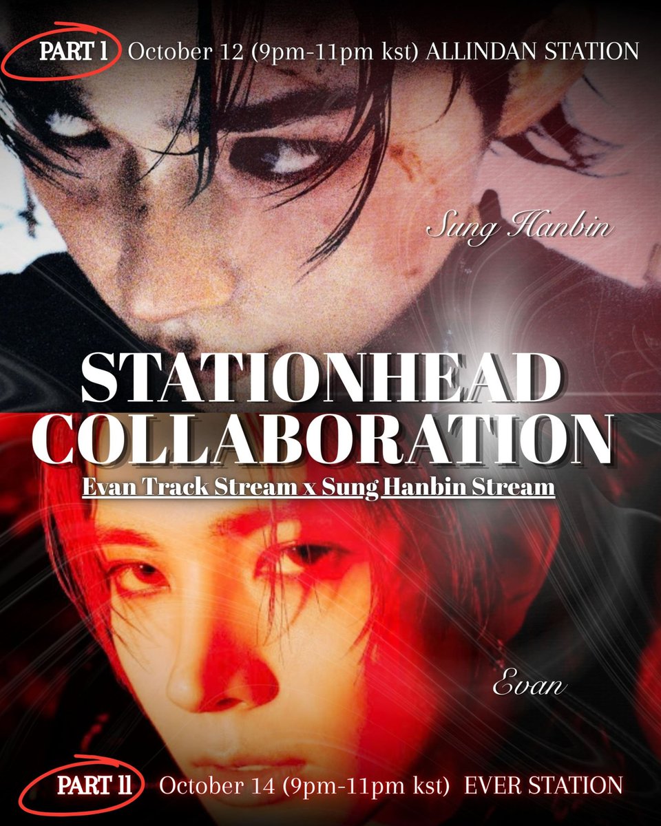 evxntracks_strm tweet picture