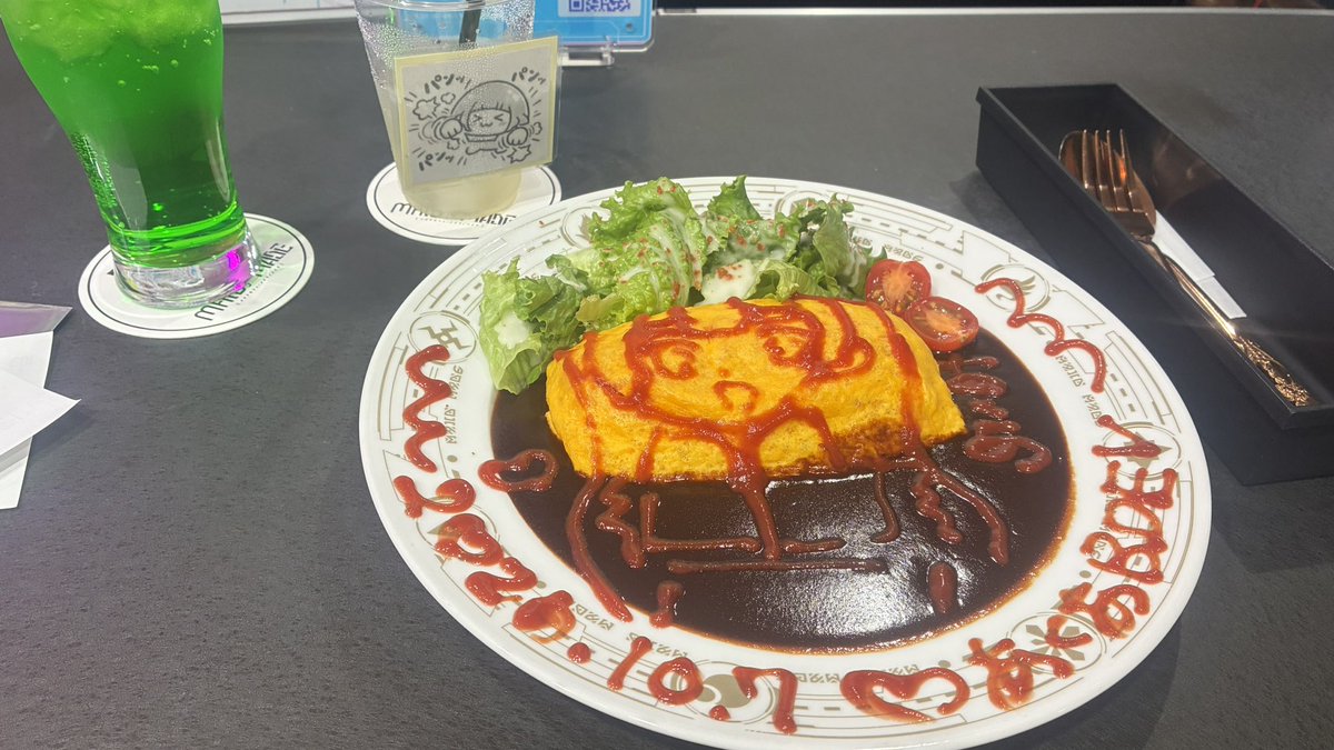 sen_byo's tweet photo. イベント行けて良かった‼️‼️
学校休んだ宣言バカデカ声でMM中に響かせちゃって激気まずだったけどこれは休んだ価値ありです🫶🏻🫶🏻
これは昼ロの分ね😉💕︎ https://t.co/7vopbDvfH3
