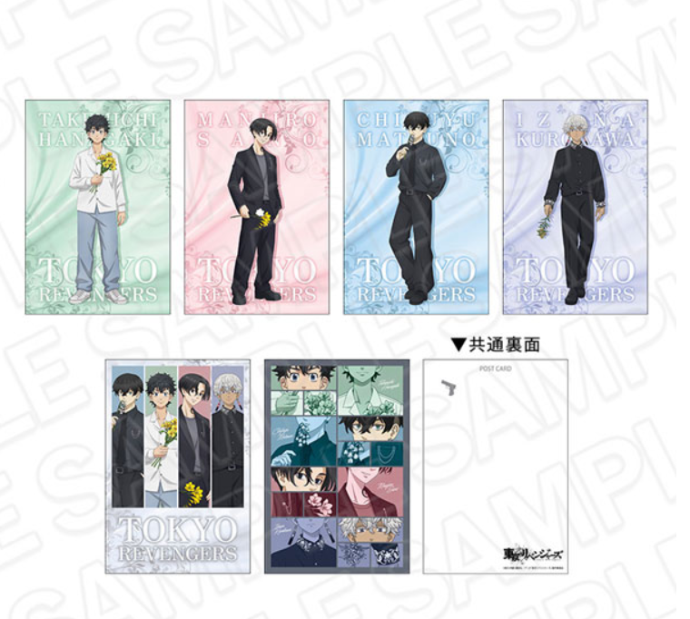 toman_goods01's tweet photo. 東京リベンジャーズ flower

▼あみあみ予約開始
https://t.co/qjgf7h0VDI

2026年12月発売予定 https://t.co/sqQWOoTMna
