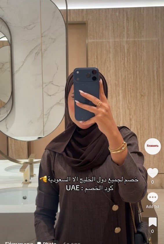 nassssssho's tweet photo. @Reemngse المبهر تطقمين مع اخوك بالشتاء https://t.co/B9NYiBWU3j