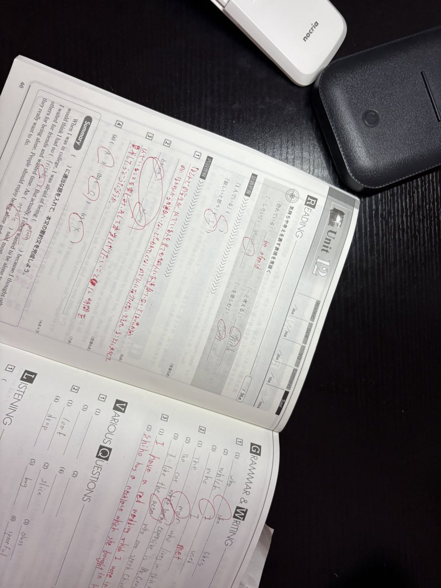 kai_0000_kai's tweet photo. ほりきたさんにもう一回褒められるまでいいこと生活28日目（43日目）

英語の課題しました
毎日投稿忘れかける人間です https://t.co/VuggaiA2He