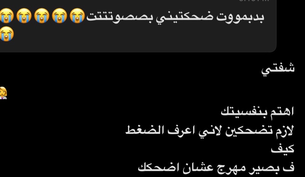 itsrnmero1's tweet photo. مب وقت فاينلز بس وقت أختبارات بشكل عام
شيء عظيم ويقدر بالنسبة لي🫰🏻 https://t.co/v8bpz4jk8O
