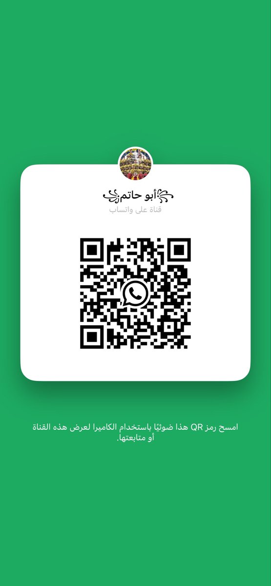 HsH3349's tweet photo. نبي دعمكم https://t.co/nCN1lL4eS8