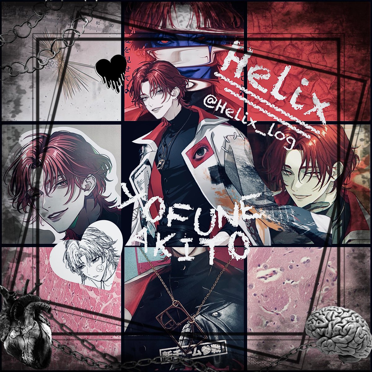doctor_helix_'s tweet photo. 🏷
⫘⫘⫘⫘⫘⫘⫘⫘⫘⫘⫘⫘⫘⫘

画像の彼の影響で行動力にバグが生じた私に沢山お話できるお友達ください🫶

🔗→ https://t.co/tGE5M4PkvN

♡orRPにてお迎え🥀

⫘⫘⫘⫘⫘⫘⫘⫘⫘⫘⫘⫘⫘⫘

#パラライ好きな人と繋がりたい
#パラライ好きさんと繋がりたい
#パラライ夢女子さんと繋がりたい https://t.co/SLBOuJYm4H