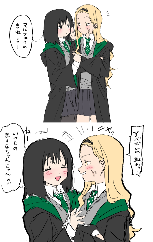 potno_oyu's tweet photo. @dangomushi565 流行りネタのラクガキですが…ここに…
Happy birthday✨✨ https://t.co/sV3nGutuqN