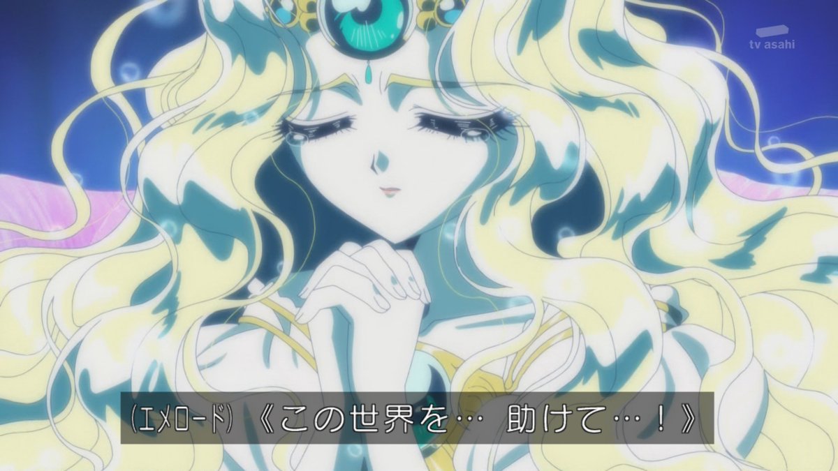 『魔法騎士レイアース【新作アニメ】』第1話 感想｜日常は終わり、未知の世界への扉が開いた反応画像5