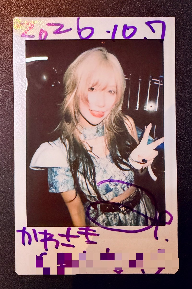 kawa_54's tweet photo. 2026/10/7 衛星とカラテアPresents「超 明星現象 2026」
金髪ウルフになった冬野ｻﾝに会えたw
ライブもちょっとご無沙汰してたので今日楽しめて最高でした！
#ジエメイ https://t.co/7LRYWi1PyG