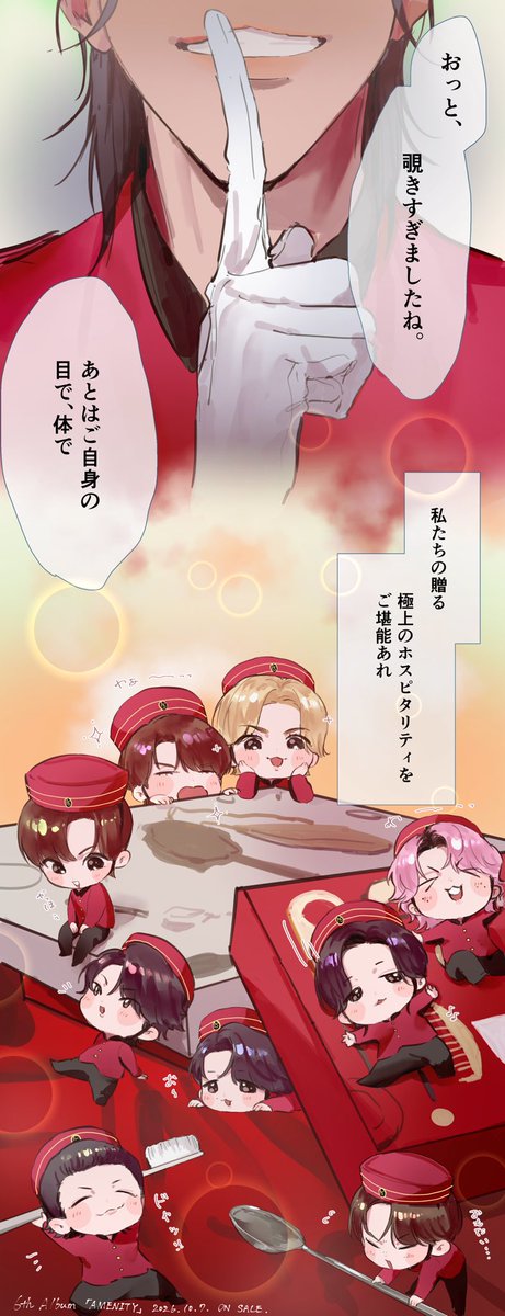 omaja_ka's tweet photo. ✴︎*. ﾟ🗝⟡.·*.✨⟡.·*.꙳✴︎*. ﾟ🐾⟡.·*.🕍꙳✴︎*. ﾟ https://t.co/oWIwLDqhat