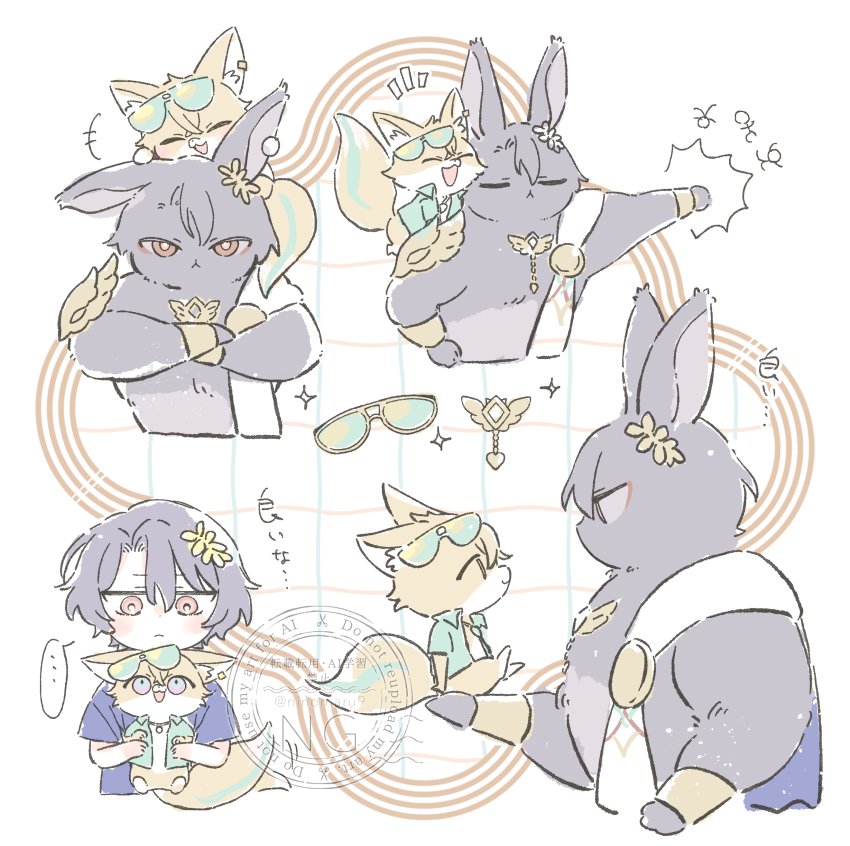 ninomaru9's tweet photo. 🐰🦊良い…✨ https://t.co/qr1FpBF8Ut