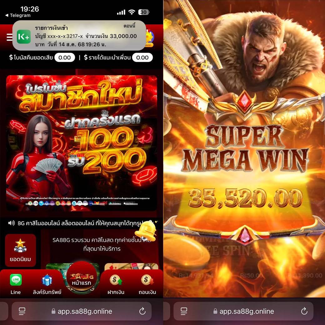 Korgaebertbpee's tweet photo. 🔥 ระบบดี เล่นลื่น ถอนได้ไม่มีอั้น 💸
มั่นใจทุกยอด เล่นกันยาว ๆ

🎯 พิกัดตรงนี้เลย 👇
https://t.co/f3mRvPseAO

#SA88G #เว็บตรง #สล็อต https://t.co/363rAFvJA8