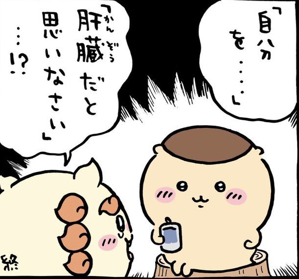 neko11ko's tweet photo. @NekozokuKenya https://t.co/k2021Znvyi