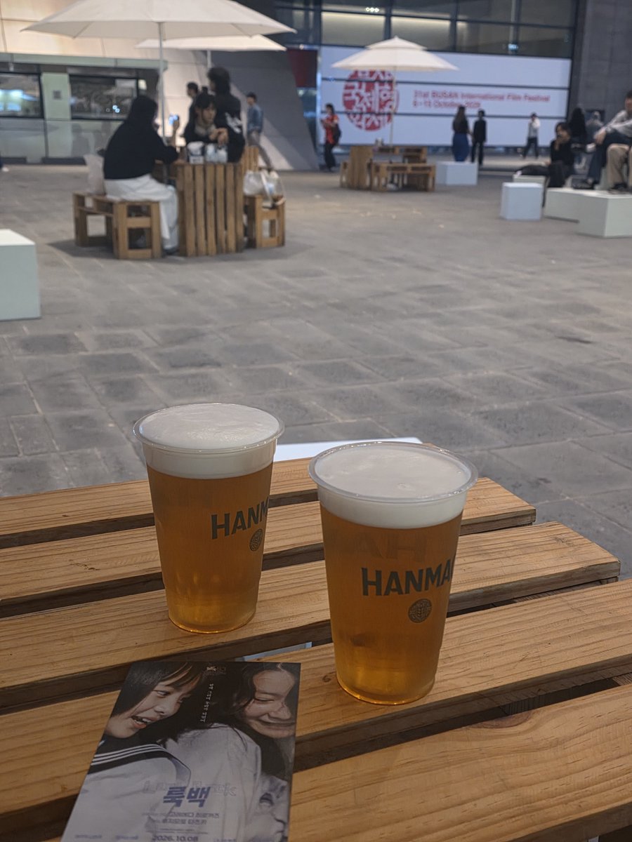 HOLAURIM's tweet photo. 부국제 룩백
경비처리 안된다는 헤결 초밥
그바퍽다
자 뭐가 제일 낭만이지 https://t.co/mStxzYXikk