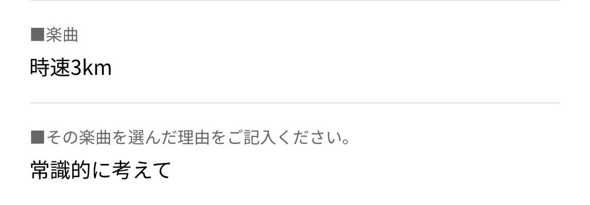 m397_g's tweet photo. https://t.co/adttpc2Vxn