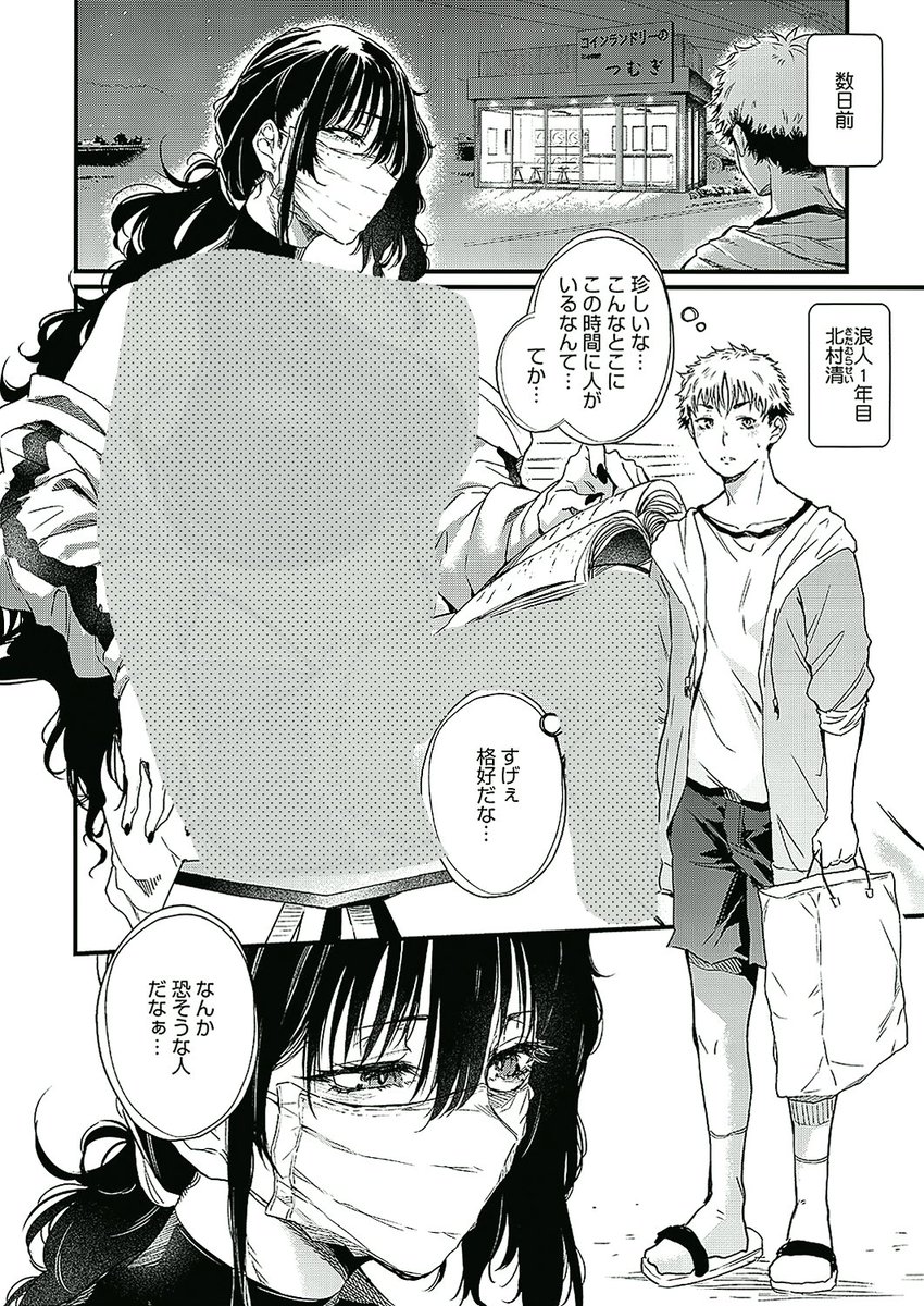 ashley895623's tweet photo. https://t.co/xH16muEDy0