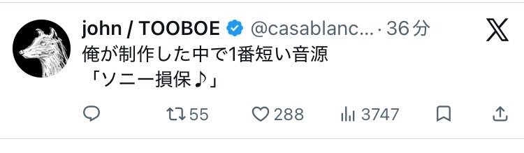 DanilloLira2's tweet photo. これ削除されてるんだけど普通に嘘だったらすごい https://t.co/QIbBtkVa2Y