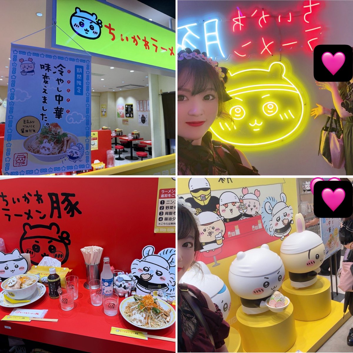misa3h's tweet photo. 先月はまみーちゃん（@mami_6725 ）と2日間連続遊んだよ〜🙌💓

1.2.3枚目は1日目オソロコーデで大阪！
4枚目は2日目はそれぞれの推しTで京都！

ポストが遅くなってごめんね💦また遊ぼうね💖 https://t.co/70BplnsyV4