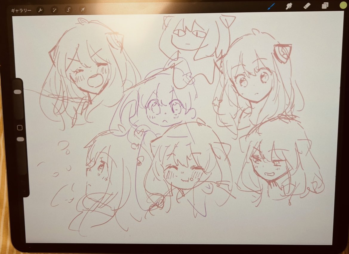 have_kotton's tweet photo. これはiPad買い始めたころに描いてた成長にゃちゃん 通常のにゃもいる https://t.co/0BuQxcev7X