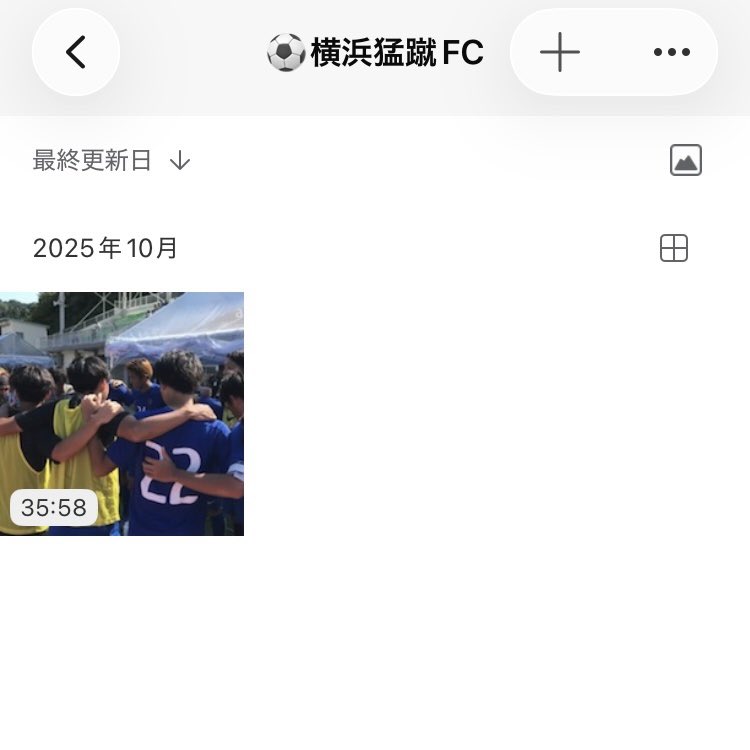 Uygmp0's tweet photo. ⚽️ https://t.co/VmY24B2Vhg
