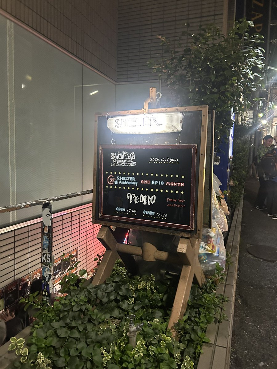 dhikari9907's tweet photo. 神セトリ！しあわせいっぱい！アユニちゃんかわいい！ツアーたのしみ！
 #PEDRO下北沢 https://t.co/KeVHczbiKW