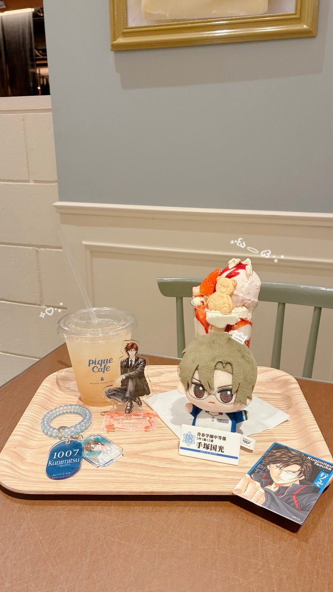 0rewa_make71's tweet photo. お誕生日のお祝い https://t.co/IxePqTjkpk