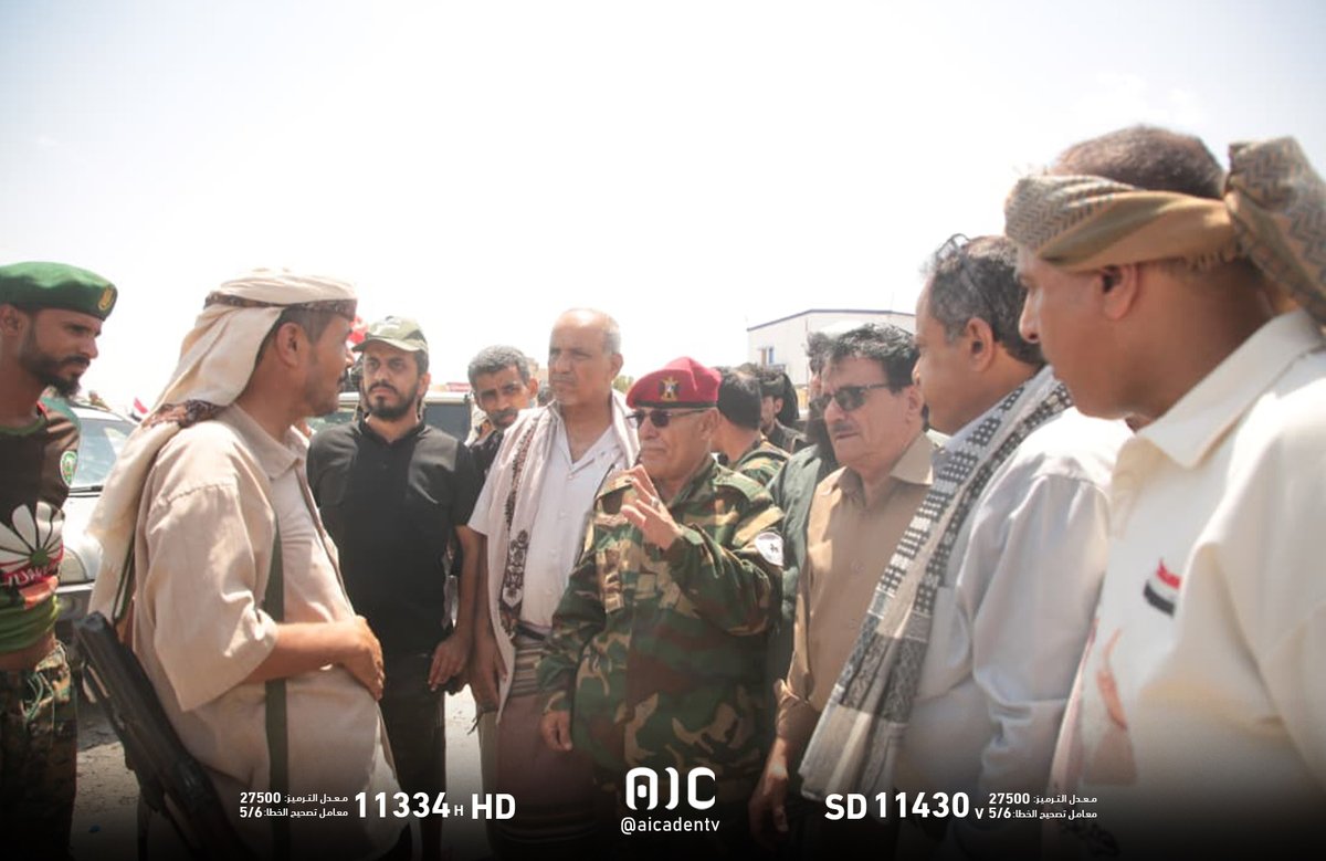 aicaden_tv's tweet photo. بتوجيهات من الرئيس القائد عيدروس بن قاسم الزُبيدي.. أبناء الضالع يسيّرون قافلة غذائية إلى جبهات الصبيحة والساحل الغربي، في مشهد يجسد قيم التكافل والتلاحم الاجتماعي الجنوبي ويعكس مساندة أبناء الجنوب لقواتهم المسلحة في ميادين المواجهة.
#اكتوبر_بشارات_النصر_الجنوبي
#عدن_المستقلة #AIC