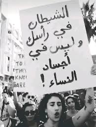 Thekittypitty5's tweet photo. #٢٠٣٠_بلا_نقاب7 https://t.co/gEqIgAInv5