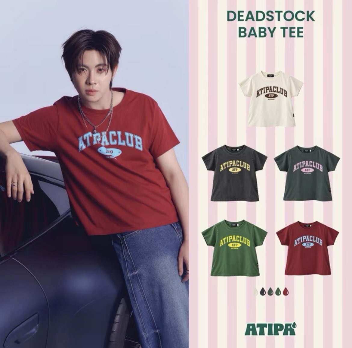 Tidfontpt's tweet photo. กลัวไม่ทันเลยจัดก่อน 🤣🤣

#ATIPAXTLEFIRSTONE​
#TLE_mtm​ #Firstone https://t.co/WRtQPJdtpm