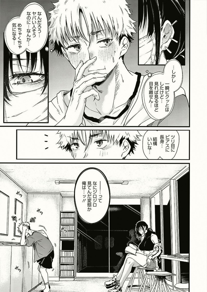 ashley895623's tweet photo. https://t.co/xH16muEDy0