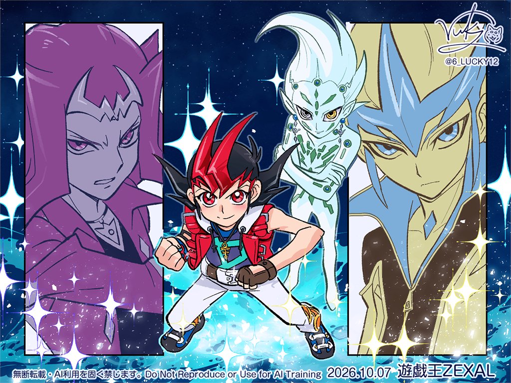6_LUCKY12's tweet photo. #100日チャレンジ  #1日1絵 
10月7日（99日目）遊戯王ZEXAL
九十九枚目！
使用ペン：つけペン風Gペン https://t.co/v0jzJTolVs