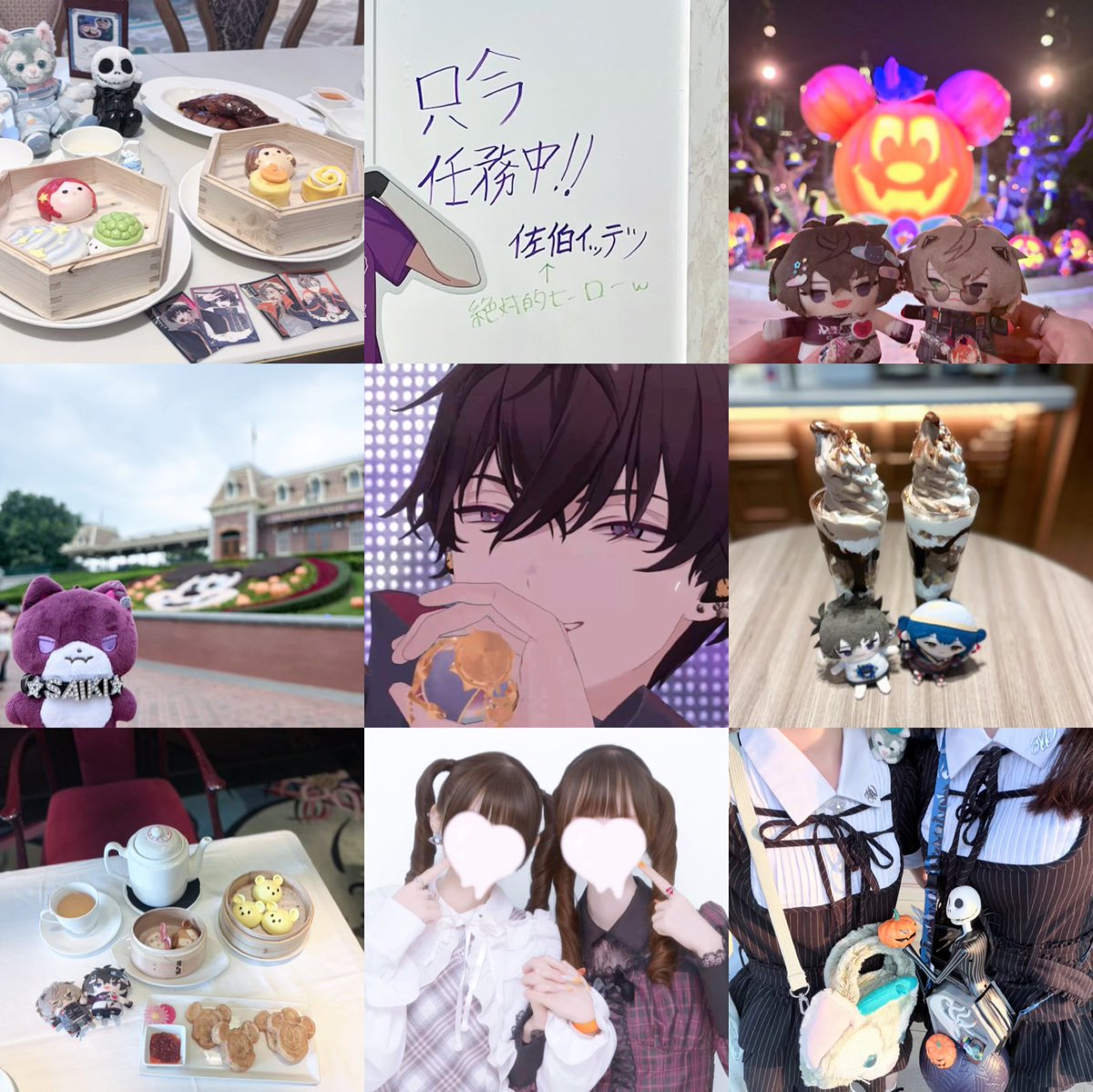 ebi6n's tweet photo. お友達下さい(⊃_  ̫ _)⊃⭐
https://t.co/e5N1xtO733

#にじさんじ好きな人と繋がりたい #にじさんじ好きさんと繋がりたい #趣味垢さんと繋がりたい https://t.co/cb1TuFBJwt