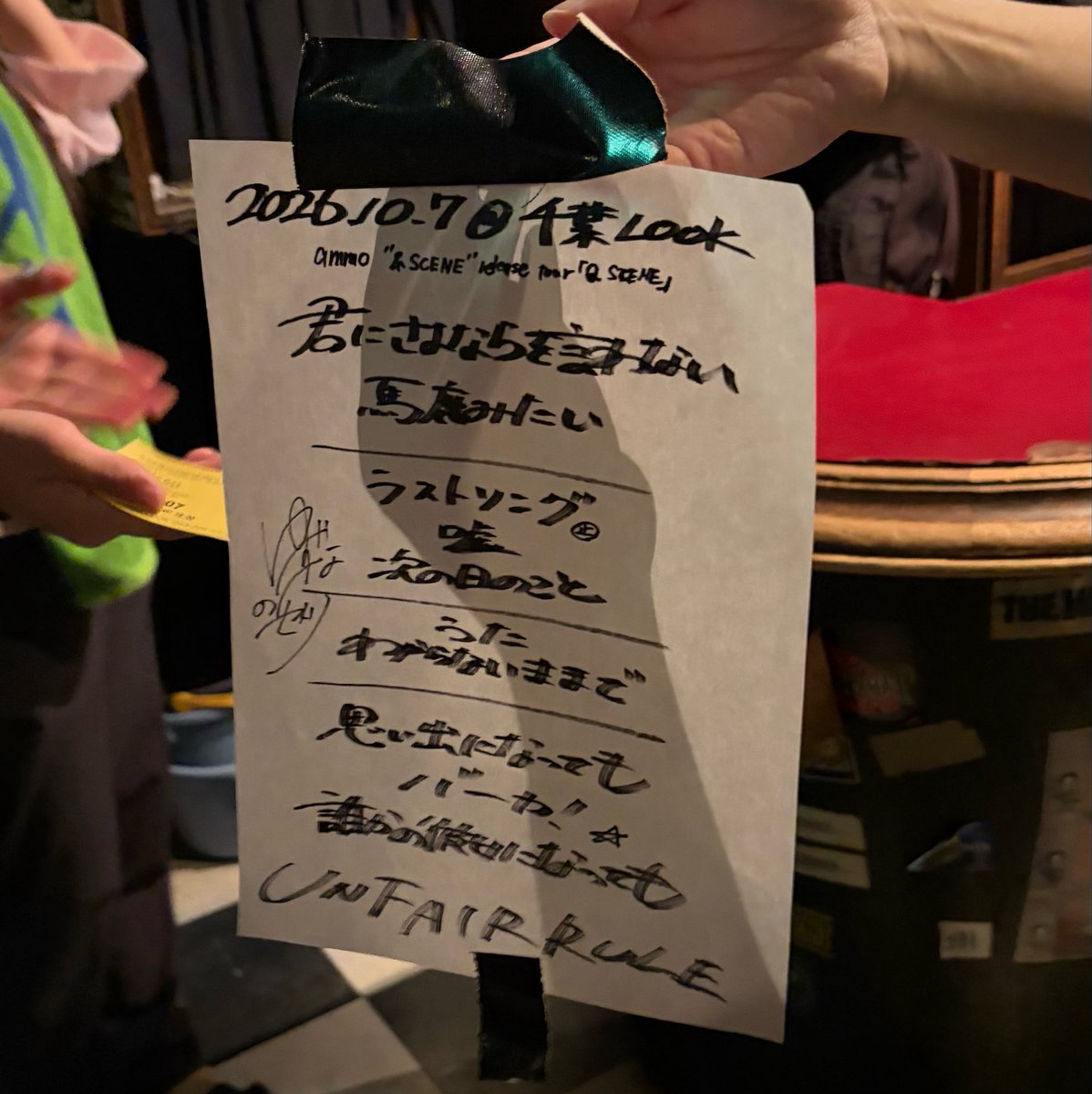 __neverendroll's tweet photo. これからは変わってもこれまでは一緒だよ https://t.co/ms2HqPPP55
