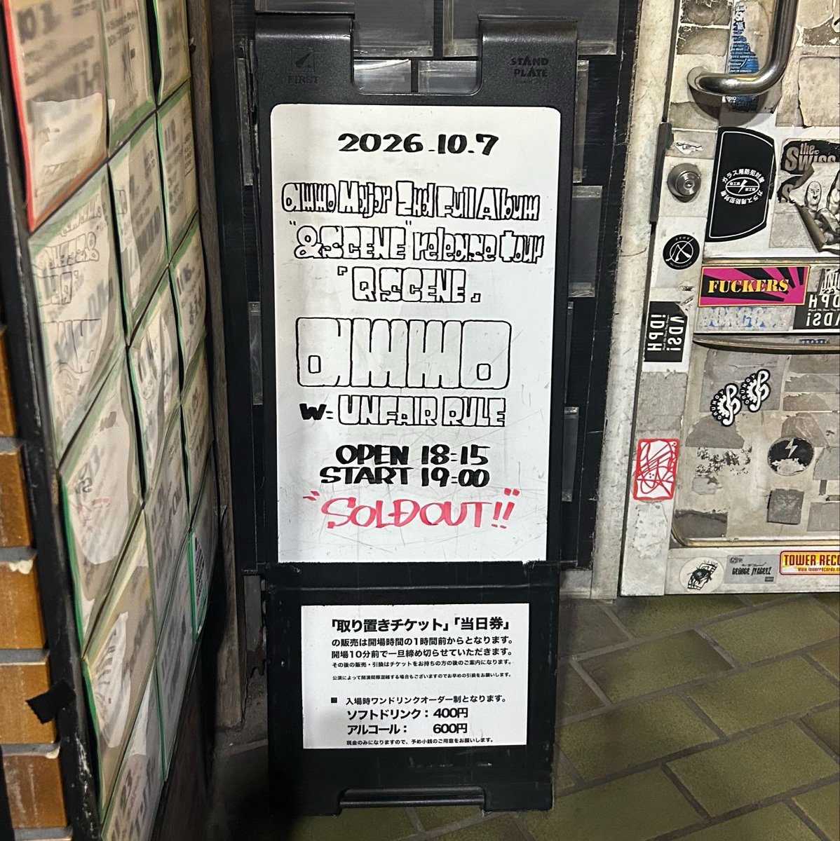 __neverendroll's tweet photo. これからは変わってもこれまでは一緒だよ https://t.co/ms2HqPPP55