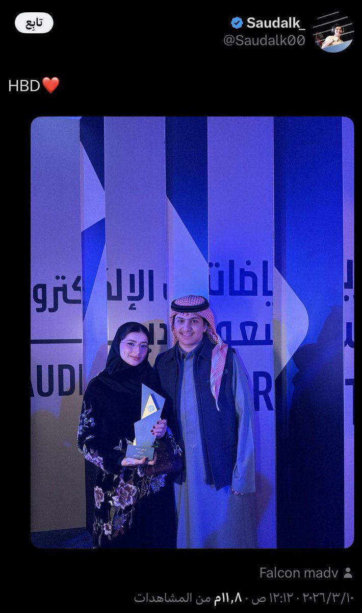 7maxj's tweet photo. طيب ثروباك للمسكين ذا الي قذفوه وسبوه وخلوه ترند بتويتر كل ذا عشان ماستحى من اخته زيهم الرخوم ومفتخر فيها 

والحين مستغربين ويقولون ليه يمادفي وخذلتينا 
"وماقصر معك المجتمع" طبعا نفس المجتمع الي كل مشاف بنت ناجحه بس مب منقبه لعنوها هي واهلها 
#٢٠٣٠_بلا_نقاب7 https://t.co/h2CJPbjUOZ