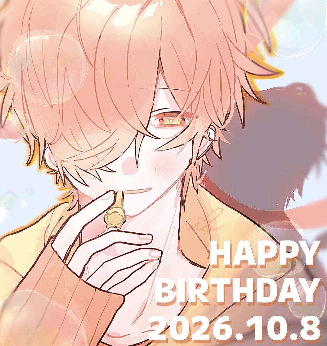 Tot_o_06's tweet photo. お誕生日おめでとうございます🥳
良き一年になりますように！！
#ぺいんとさんの誕生日会2026 https://t.co/3yJgasB62E