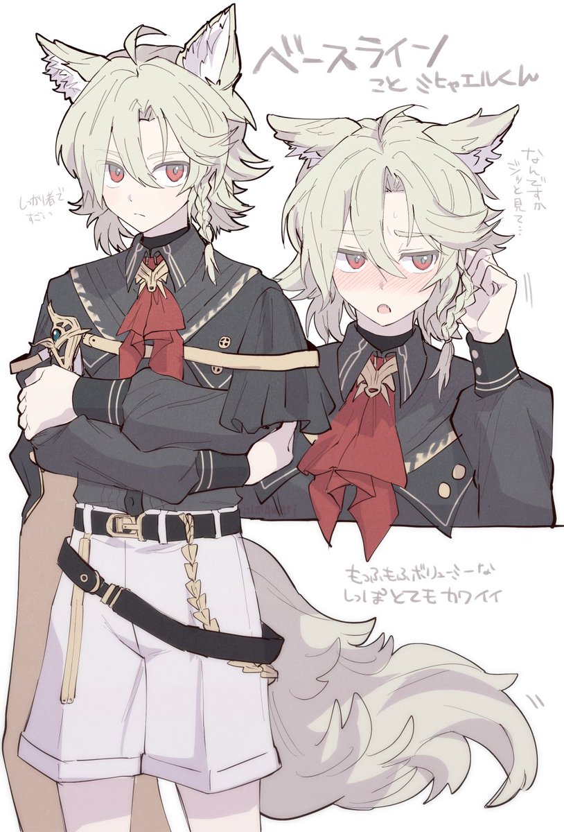 onk_himawari's tweet photo. ベースラインくん描いた https://t.co/gSVg0dG7RC