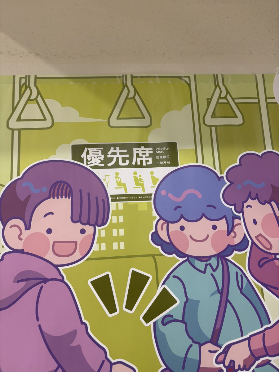 nirasoba_3106's tweet photo. メタモン？
#メタモン https://t.co/Sf0M4TaWdY